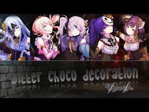 [GAME SIZE] 25-ji, Nightcord de. - Bitter Choco Decoration (Color Coded Kan/Rom/Eng Lyrics)  プロセカ