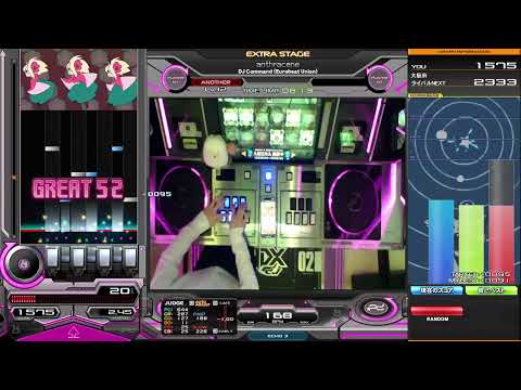 【beatmania IIDX】anthracene / DJ Command (Eurobeat Union)