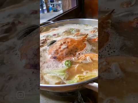 韓式燒烤螃蟹鍋 #food #foodie #韓国料理 #海鮮 #美食 #美食推薦