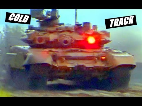 Cold Track / Tanks 1960-1990 / POWERCYAN - Terramorph