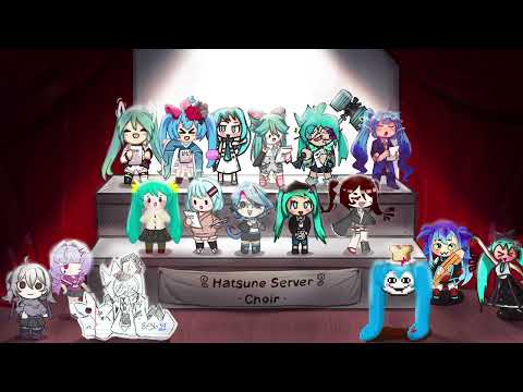 Miku Choir: The Seal Lullaby - Eric Whitacre (ft. the Hatsune Discord Server)