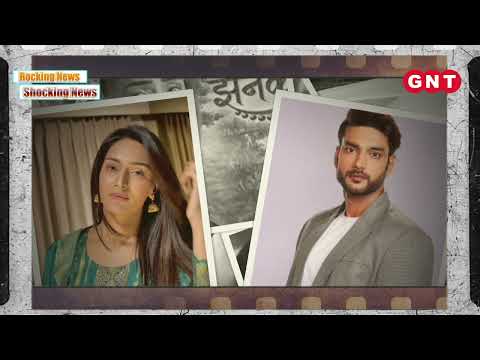 Zohaib Siddiqui, Erica Fernandes, and Riya Sharma are the new leads in Jhanak.