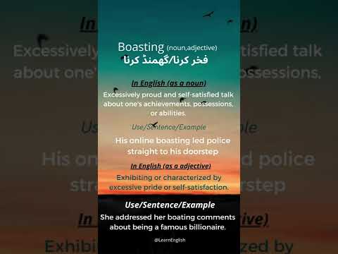 What is boasting?, Boasting Meaning in Urdu/English, Boasting word use/Sentence/Example #shorts