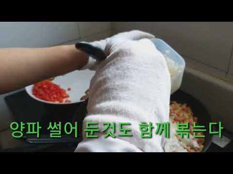 전라도아지매의 요리교실 볶음밥 만들기
