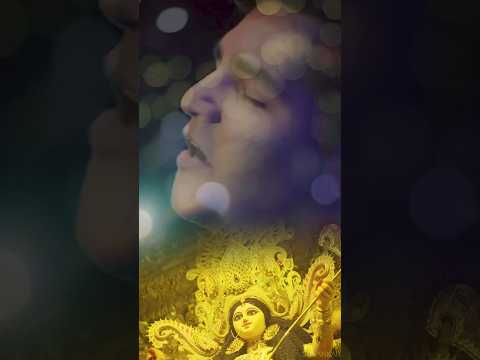Dekho Aloi Alo Akash | Durga ma Cover | #durgapuja #bengalisong #pujovibes #pujasongs #durgapuja2024