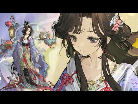 JIU NIANGZI skin showcase | REVERSE 1999