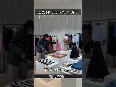 SUB) 20초 브이로그🤍 / 옷이 금값이야 금값~🤦🏻‍♀️/ COS 2022 FW 신상👚 / 쏟아지는 FW에 정신 못차리는 중🤪