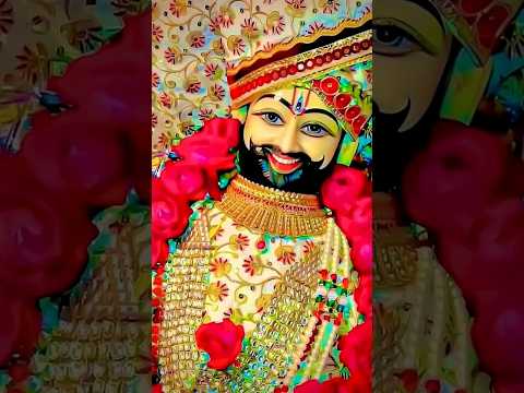🍁🥹 #youtubeshorts #love #sanatanhindu #khatudham #khatunaresh #khatushyam #khatushyambhajan #khatu
