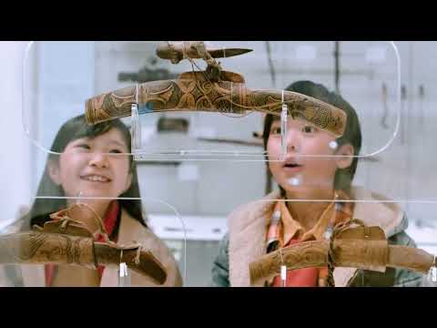 AINU MUSEUM TRIP（繁体中文）15sec
