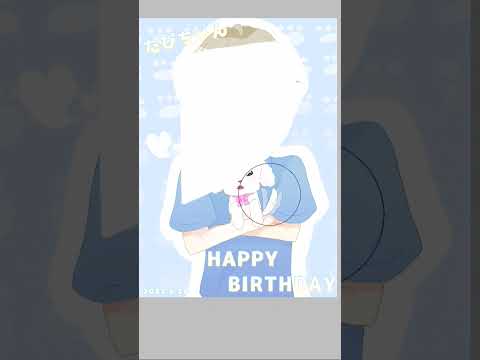 たぴちゃんお誕生日おめでとう🫶 #ころんくん #たぴちゃん #誕生日おめでとう