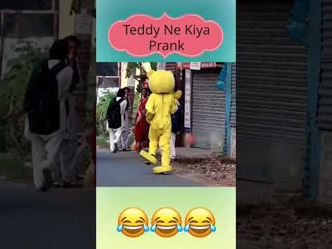 teddy 🧸 ने किया prank!!#कमरिया लचके रे!! वायरल वीडियो #भोजपुरी #freedance