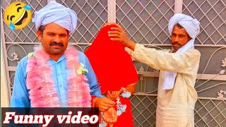 Top Bride and bridegroom funny video|top Pakistani comedy video|best marriage funny|#alizasehar