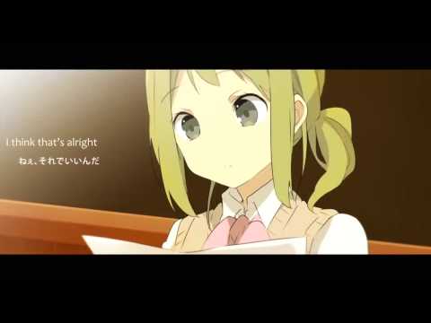 Gumi - Route Sphere (ルートスフィア)