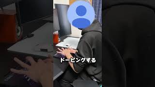 音ゲーが上手くなる方法