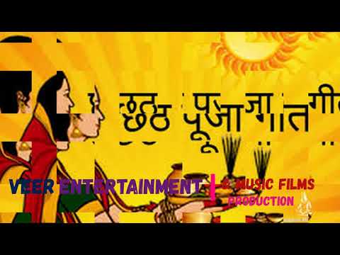 Hoe Gaile Aragh Ke Berwa Tohra Sajahi Me Dhaniya Godawa Rangahi Me Dhaniya