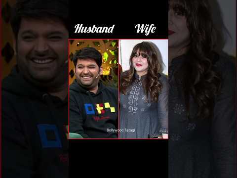 Kapil Sharma Actors Real Life Wife !! #shorts #youtubeshorts