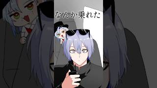 【にじGTA手描き切り抜き】マジでそれどころじゃない【ミラン・ケストレル/小柳ロウ】
