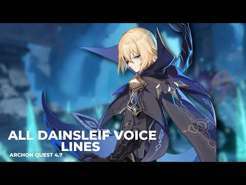 DAINSLEIF ALL VOICE LINES - An Everlasting Dream Intertwined
