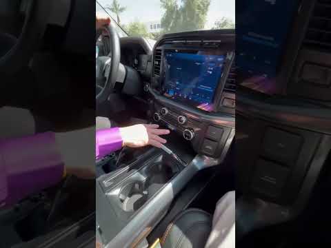 2023 Ford F-150 Tremor. #surpriseford #2023ford #fordfamily