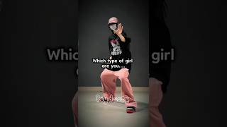 Which type of girl are you.🎀💫#shorts #fypp #trending #relatable #viralshorts #blackpink #aestheic