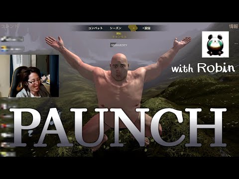 2020年1月1日　お相撲さん？が石を投げ合うゲームをロビンくんと　【Paunch／アーカイブ】