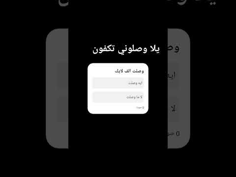 #اكسبلور #اهميه #roblox #اعتني #الهلال