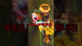 천상계에서 유행 중이라는 미친 빌드