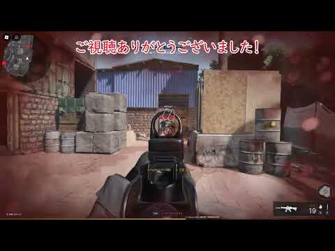 動画のエンディング　公開