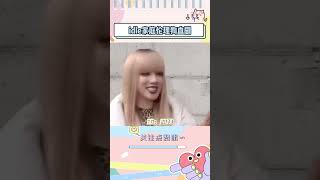 娃们给我们上演了好一出家庭伦理狗血剧#idle #kpop #搞笑 #yuqi #soyeon