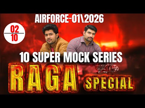 AIR FORCE 1 2026 RAGA SPECIAL  SUPER MOCK -02  by Robin Sir & Akshay Sir #airforce12026 #raga