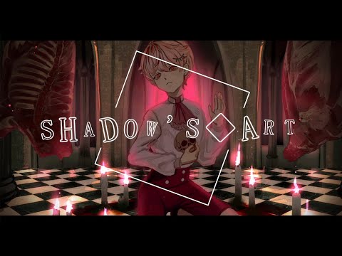 Shadow's Art / Yohioloid