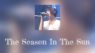 🐬Newjeans 하니(HANNI)가 부른 The Season In The Sun  LIVE버전 고음질 (가사/번역/발음)