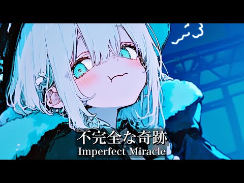 [playlist] Chill Japanese Songs – A Mellow and Comforting Playlist to Soothe Your Soul 🎧