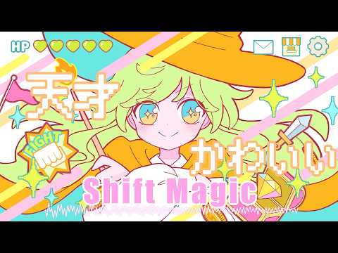 [Free music] Shift Magic / IchinoseSound