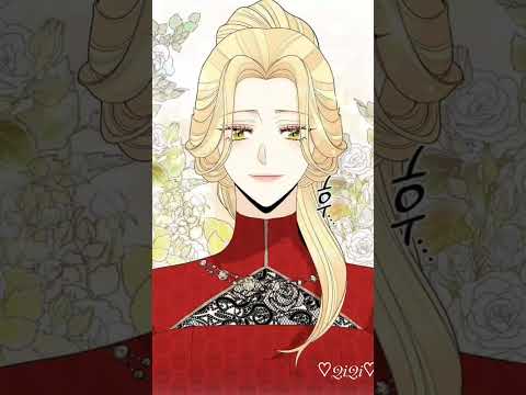 Navier mi reina