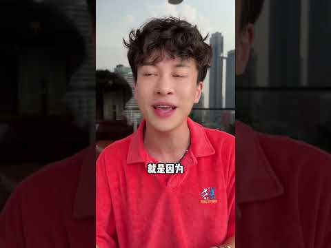 什么？这是泰国？？！！ #泰国 #泰国旅游 #刻板印象