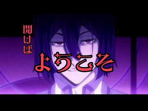 フ/ョ/ー/ド/ル/・/ド/ス/ト/エ/フ/ス/キ/ー/先生誕生日記念。ショートだとこの横画面写らないので＞＜