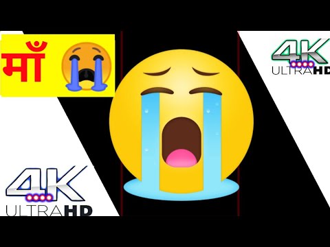 💞 😥Maa Whatsapp Status | 🌹Whatsapp Status For Mom | Maa Shayari Video | i Love You Maa 😘 😫#Shorts​