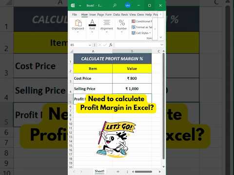 Profit Margin % in Excel – Simple Formula to Know Your Profit! #excelshorts #excel