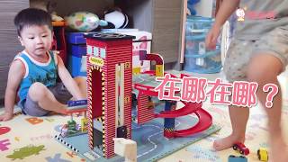 Mentari 木製火車軌道／停車場系列｜媽咪愛MamiLove開箱實測