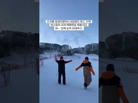 25년에도 악마의 웃음은 계속됩니다👊