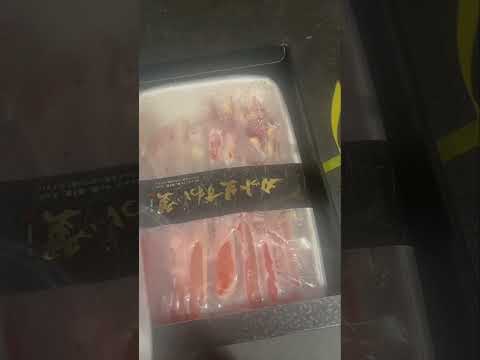 えっ、、、見覚えのないもの届いたんだけど、、、こわ、、、