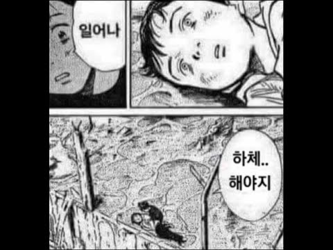[𝑃𝑙𝑎𝑦𝐿𝑖𝑠𝑡] 일어나. 쇠질...가야지?