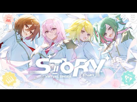 SToRY / 初音ミク × 鏡音リン × 巡音ルカ × MEIKO