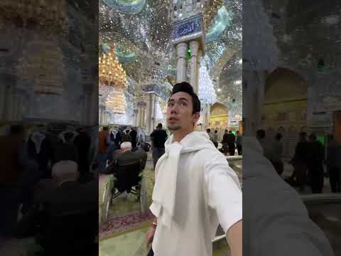 Imam Ali Holy Shrine, Najaf, IRAQ 🇮🇶