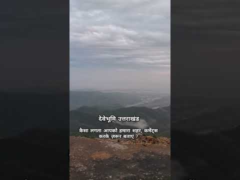 #trending #motivation #defenceofficers #viralvideo #trendingshorts #trendingreels #trendingsong