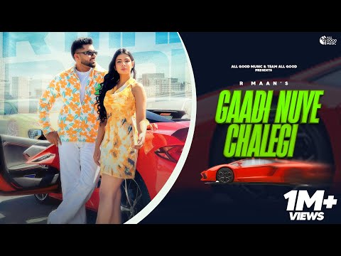 LYRICAL Video : Gaadi Nuye Chalegi | @rmaan Komal C ​| Billa Sonipat Ala | New Haryanvi Song 2023