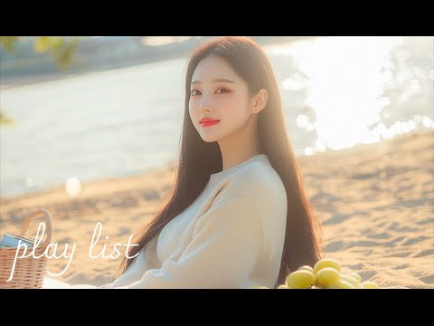 [𝐏𝐥𝐚𝐲𝐥𝐢𝐬𝐭] 숨겨진 감성으로 채운, 하루의 플리 🎧 | 감성힙합/R&B/인디 플레이리스트