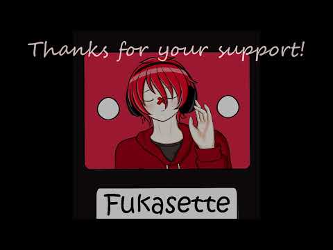 Fukasette - A 5th Anniversary EP - Cross-fade