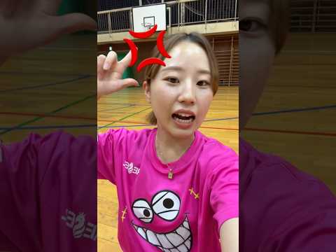 バレーカップルがお互いにイライラする事言った結果…。#shorts